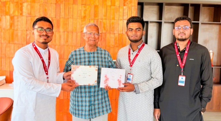 ড.ইউনূসকে বিয়ের দাওয়াত দিলেন ডাকসু ভিপি